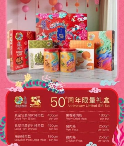 Photo post from loongkeerajauda.