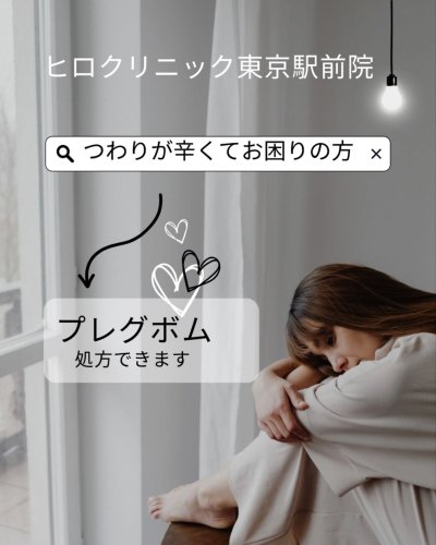 Photo post from hiroclinic_nipt_official.