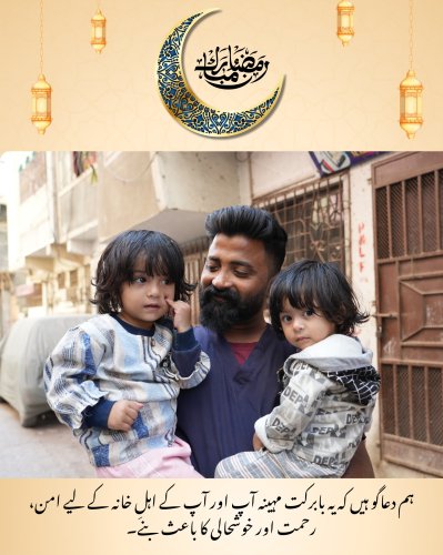 Photo post from pakfightspolio.