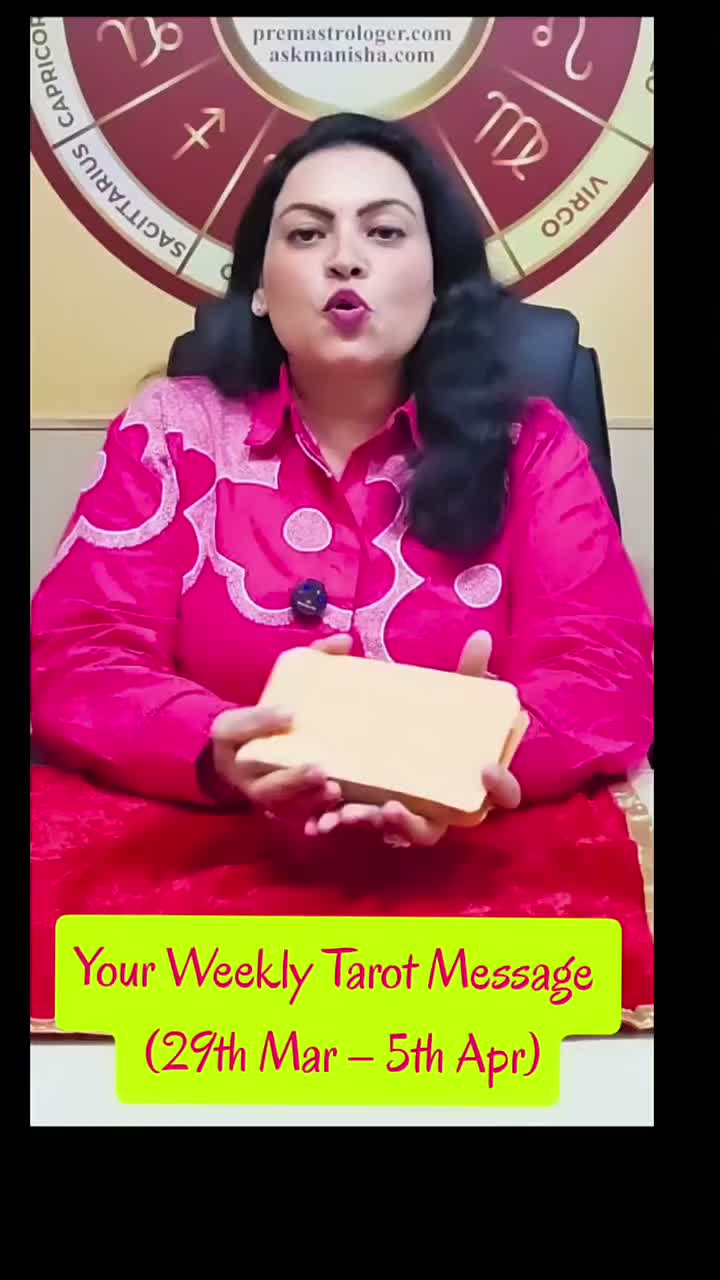 Video post from askmanisha.