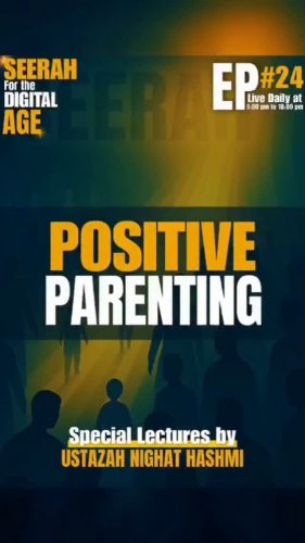 Video post from nighathashmi.