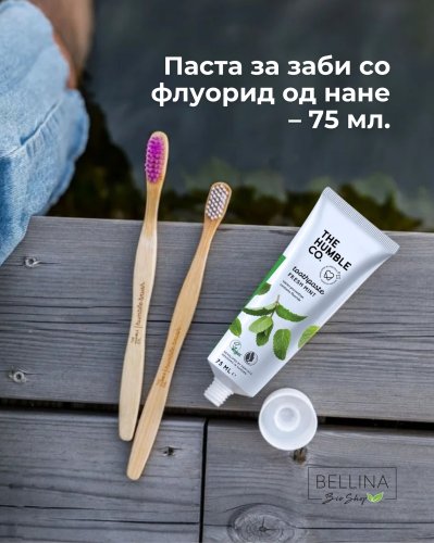 Photo post from bellina.mk.