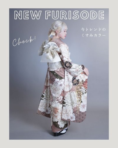 Carousel post from az_hatachi_official.