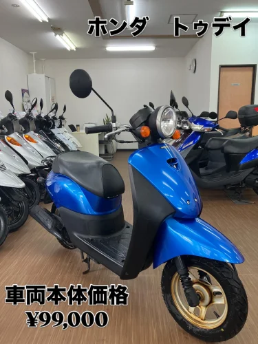 快速原付バイク❗️他在庫多数見学歓迎 コスパ最高の原付二種スクーター！ ヤマハの通勤快速「アクシスZ」新型