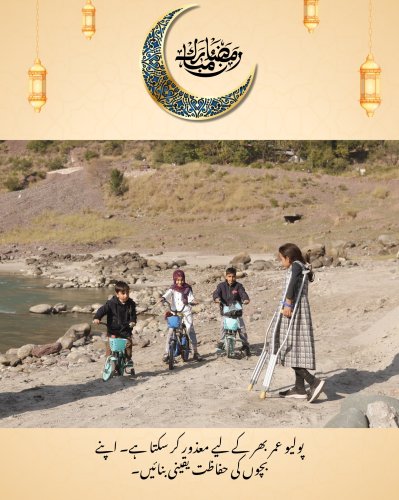 Photo post from pakfightspolio.