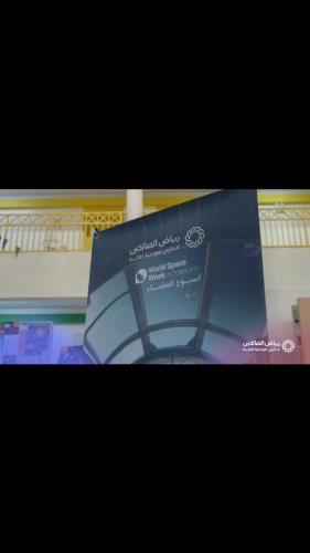 Video post from msalheens.