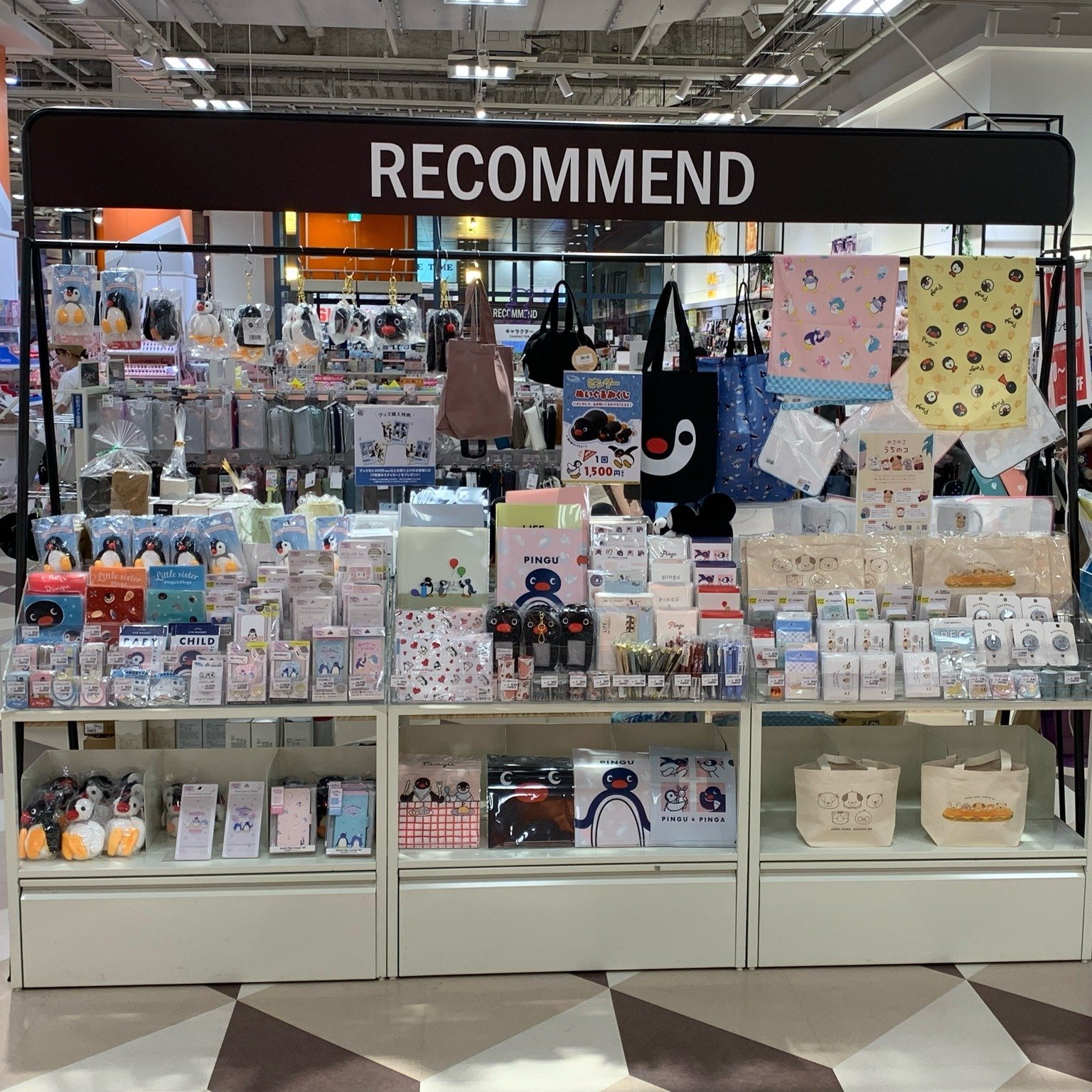 Carousel post from pingu_jp.