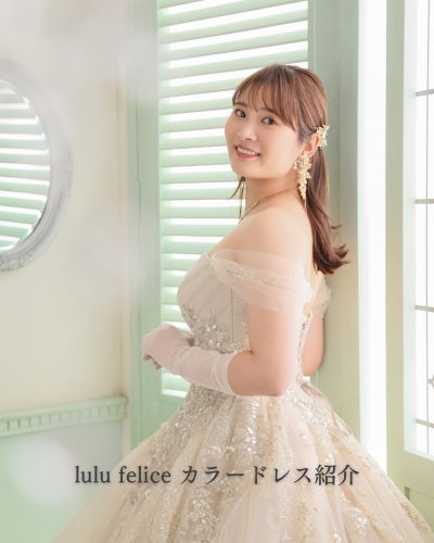 Carousel post from laquan_wedding.