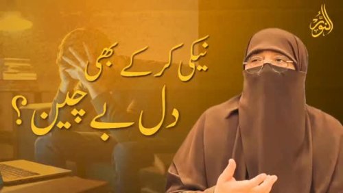 Video post from nighathashmi.