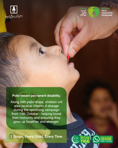 Photo post from pakfightspolio.