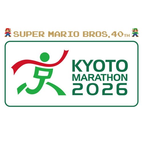 KYOTO MARATHON 2026 デザイン KYOTO MARATHON 2026