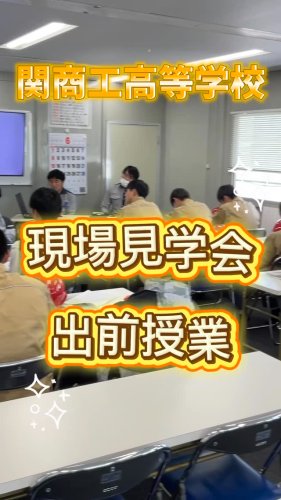 Video post.