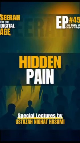 Video post from nighathashmi.