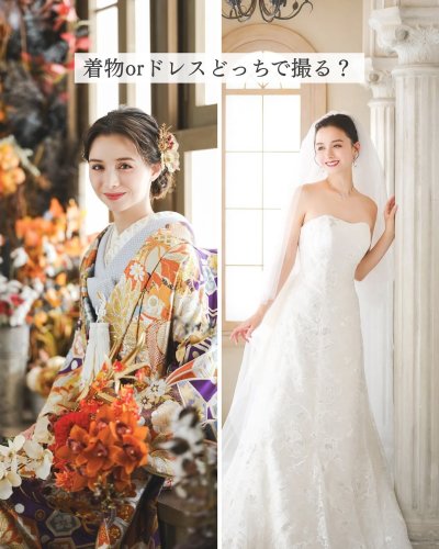 Carousel post from laquan_wedding.