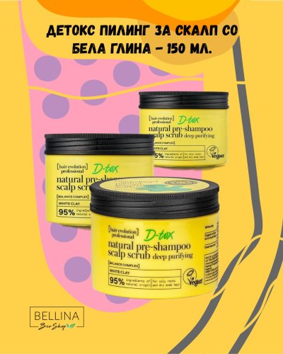 Photo post from bellina.mk.