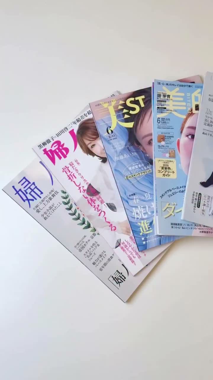 FTCオンラインショップ