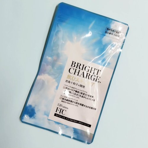 【リリー】FTC化粧品 まとめ売り リリー】FTC化粧品 まとめ売り 全商品一覧 | FTCオンラインショップ