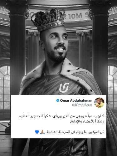 Photo post from omar_abuz.