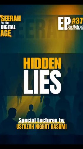 Video post from nighathashmi.