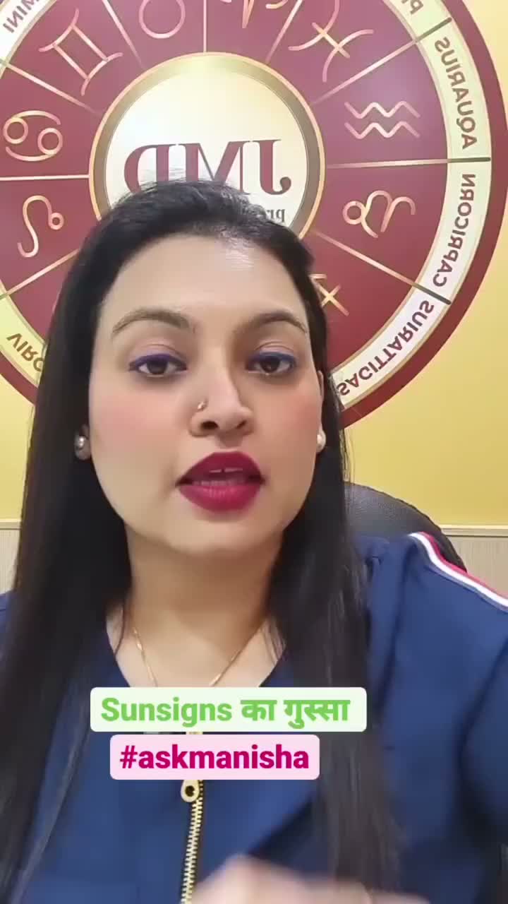 Video post from askmanisha.