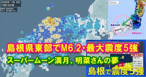 Photo post from nmomose.