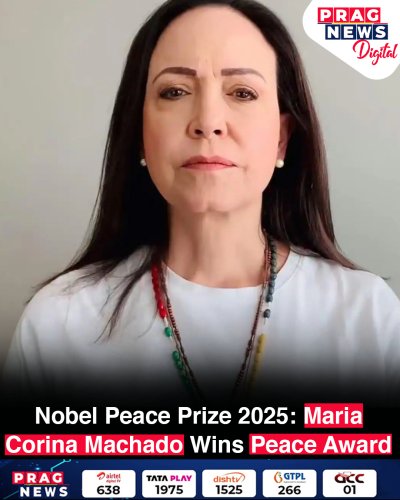 Photo post from pragnewsofficial.