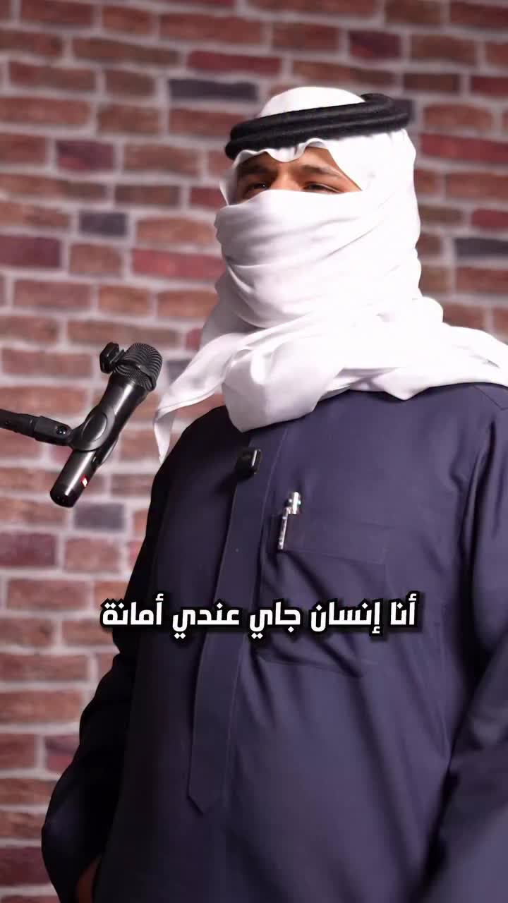 Video post from omar_abuz.