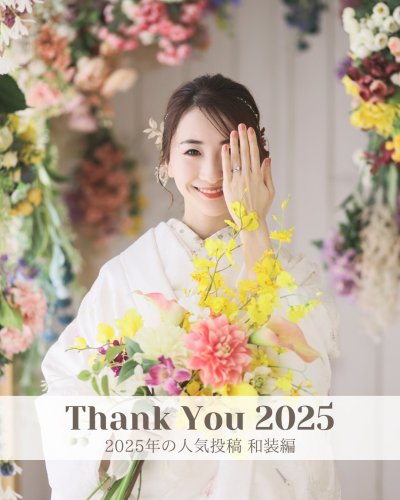 Carousel post from laquan_wedding.