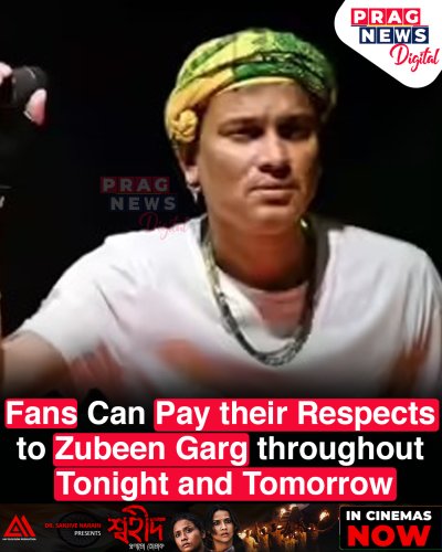 Carousel post from pragnewsofficial.