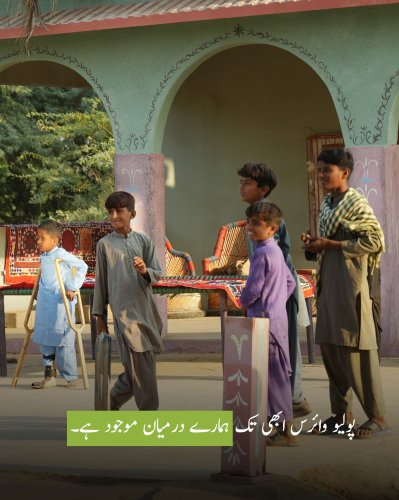 Carousel post from pakfightspolio.