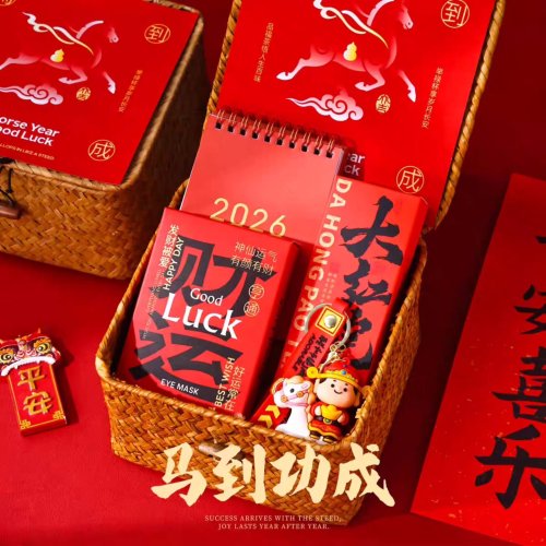 Photo post from gift2mii.