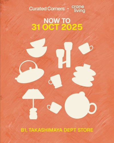 Carousel post from crane_living.