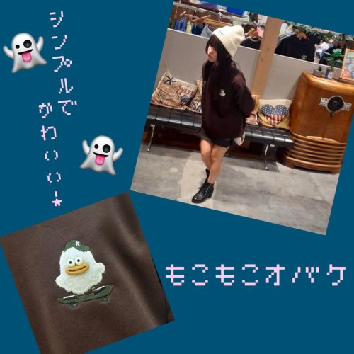 KURANOSUKE ジーンズカジュアルダン