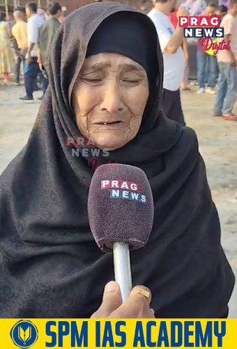 Video post from pragnewsofficial.