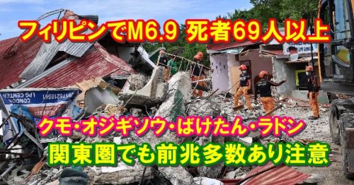Photo post from nmomose.