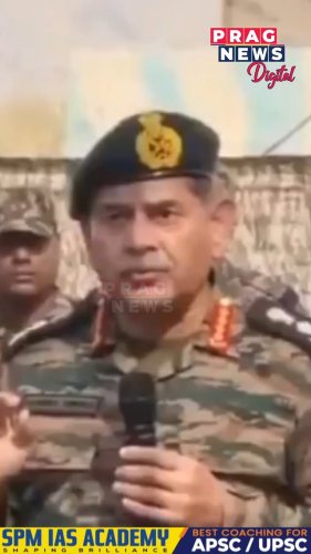 Video post from pragnewsofficial.