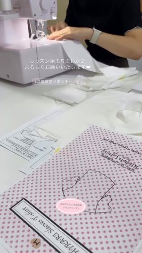 【生地持ち込み】Baby Figaroページ BABY｜ifme patto 脱ぎ履き簡単 軽量スニーカー – IFME公式