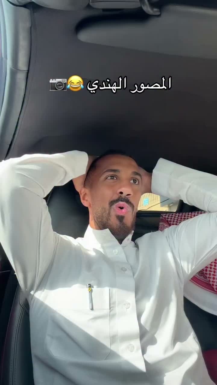 Video post from omar_abuz.