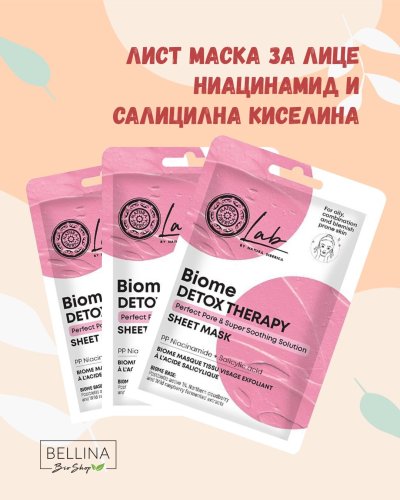 Photo post from bellina.mk.