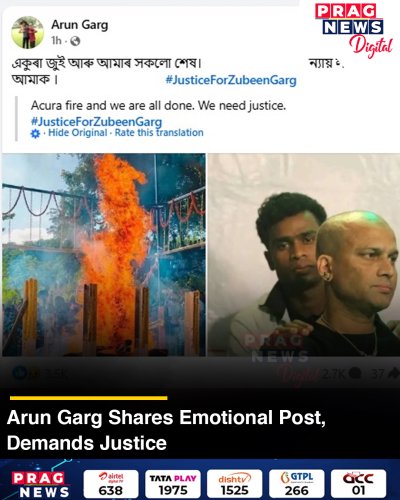 Photo post from pragnewsofficial.