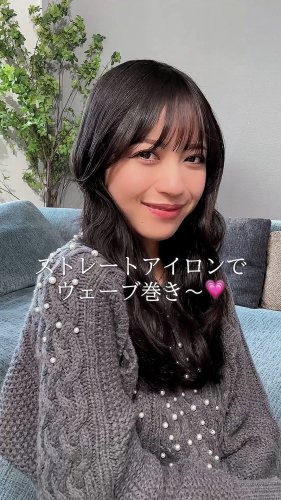 TESCOM公式サイト｜ヘアドライヤー、ヘアアイロン、キッチン家電なら