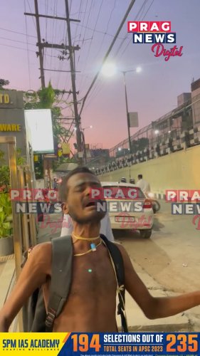 Video post from pragnewsofficial.