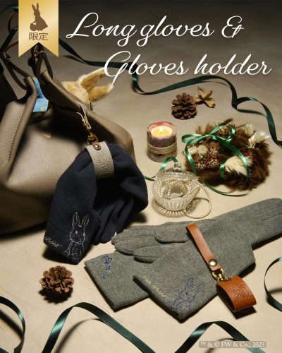 ピーターラビット™公式サイト