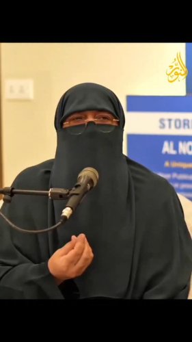 Video post from nighathashmi.