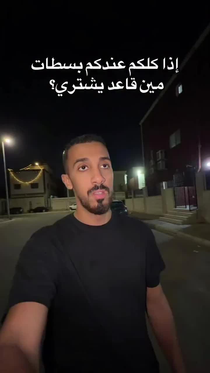 Video post from omar_abuz.