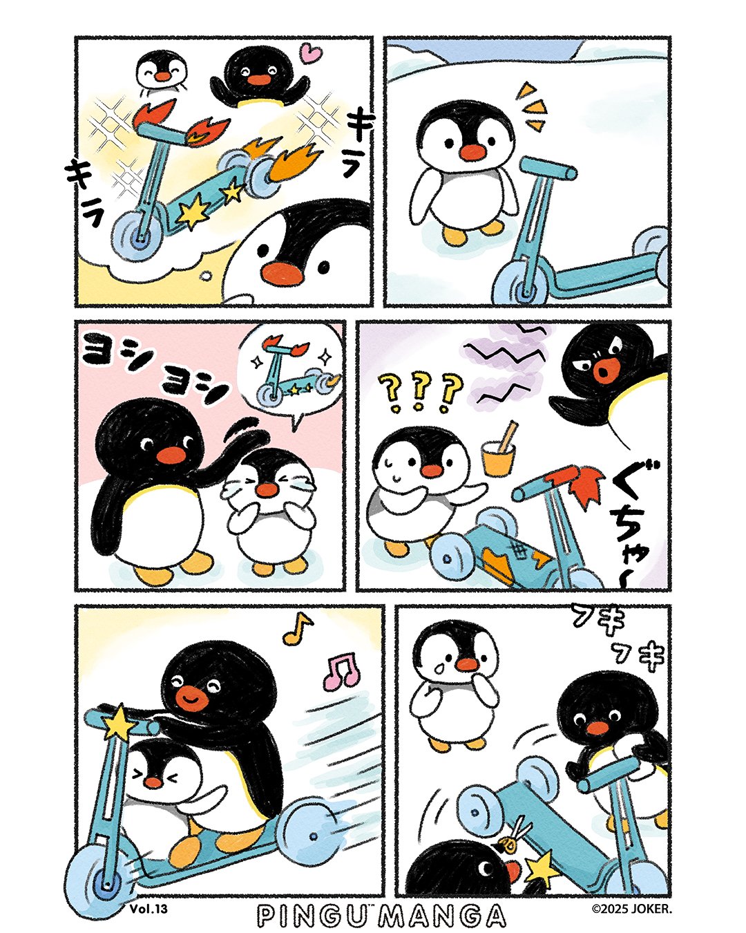 Photo post from pingu_jp.