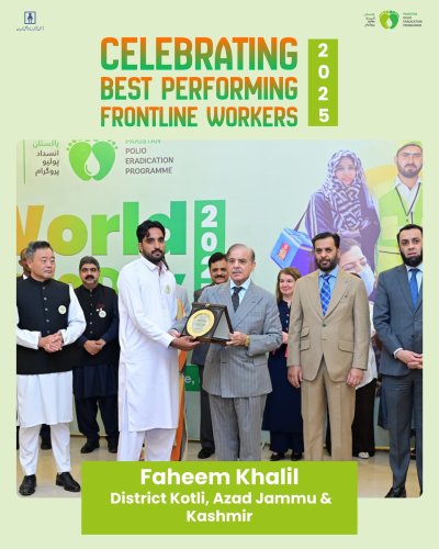 Photo post from pakfightspolio.