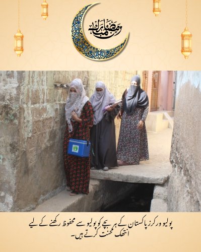 Photo post from pakfightspolio.