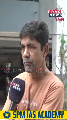 Video post from pragnewsofficial.