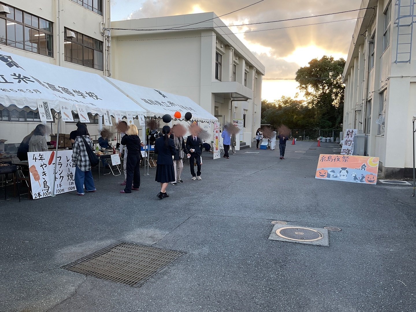 Carousel post from itoshima_hs.